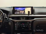 لكزس إل إكس-570 S 2020